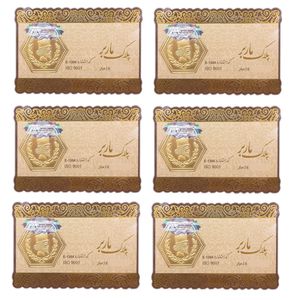 شمش طلا 18 عیار ماربر کد 9g بسته 6 عددی