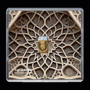 شمش طلا 18 عیار مدوپد مدل sg10036