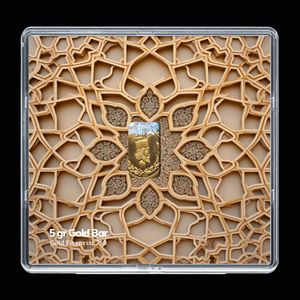 شمش طلا 18 عیار مدوپد مدل sg10037