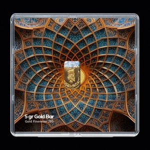 شمش طلا 18 عیار مدوپد مدل sg10099