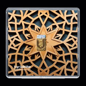 شمش طلا 18 عیار مدوپد مدل sg10149