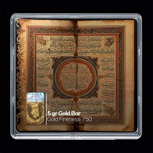 شمش طلا 18 عیار مدوپد مدل متن عربی کد sg10753