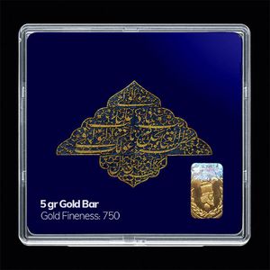 شمش طلا 18 عیار مدوپد مدل مذهبی کد sg11132