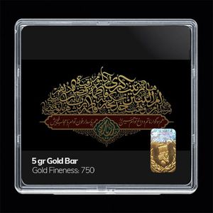 شمش طلا 18 عیار مدوپد مدل مذهبی کد sg11155
