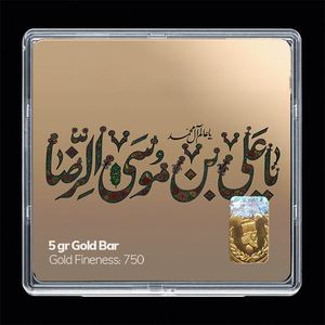 شمش طلا 18 عیار مدوپد مدل مذهبی کد sg11158
