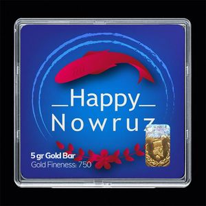 شمش طلا 18 عیار مدوپد مدل نوروز و سال نو کد sg11499