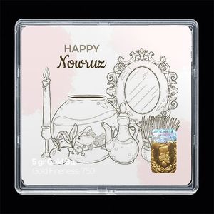 شمش طلا 18 عیار مدوپد مدل نوروز و سال نو کد sg11523