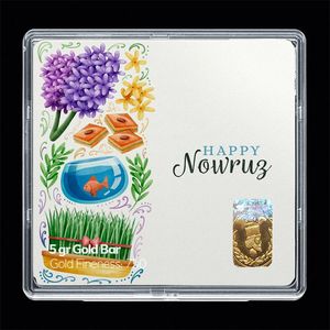 شمش طلا 18 عیار مدوپد مدل نوروز و سال نو کد sg11592