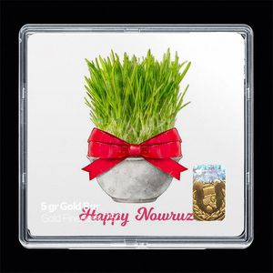 شمش طلا 18 عیار مدوپد مدل نوروز و سال نو کد sg11595