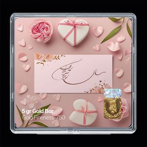 شمش طلا 18 عیار مدوپد مدل نوروز و سال نو کد sg11629