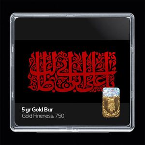 شمش طلا 18 عیار مدوپد مدل یا علی ابن ابی طالب کد sg11123