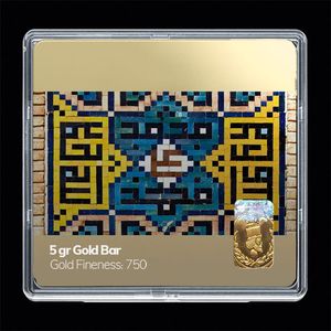 شمش طلا 18 عیار مدوپد کد sg11181