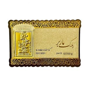 شمش طلا 18 عیار گالری طلای نجفپور مدل gm 350