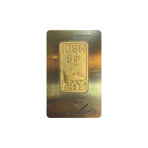 شمش طلا 24 عیار جواهریان مدل kish jjj5