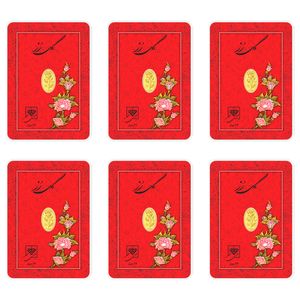 شمش طلا 24 عیار سین سان مدل گل رز کد sn100 مجموعه 6 عددی