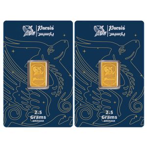 شمش طلا 24 عیار پارسیس مدل 05 بسته 2 عددی