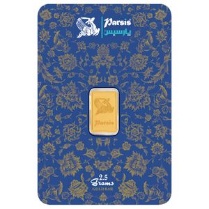 شمش طلا 24 عیار پارسیس مدل pr 2.5