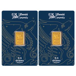 شمش طلا 24 عیار پارسیس مدل zarmehr 2.5 بسته 2 عددی