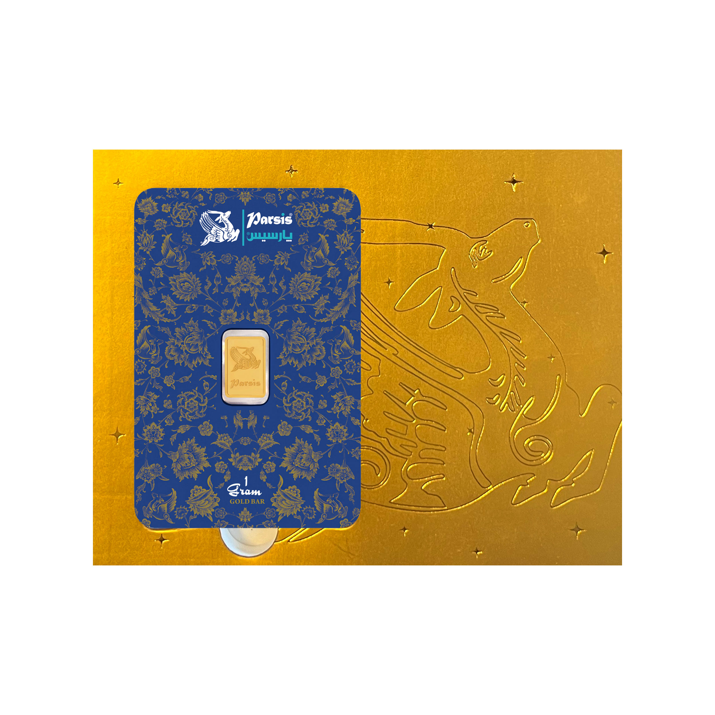 شمش طلا 24 عیار پارسیس مدل هدیه کد 01
