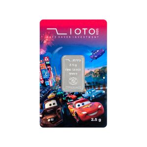 شمش نقره زیوتو مدل cars kids