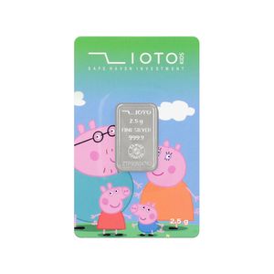 شمش نقره زیوتو مدل kids peppa pig