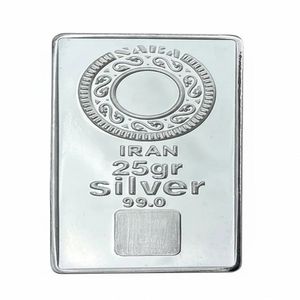 شمش نقره صبا مدل silver 99.0