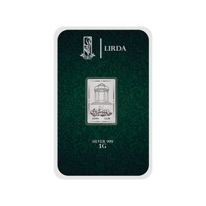 شمش نقره لیردا طرح آرامگاه حافظ شیرازی کد 999 1g