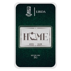 شمش نقره لیردا طرح ایران کد 999 5 iran home