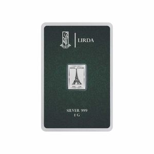 شمش نقره لیردا طرح برج ایفل کد 999 1g
