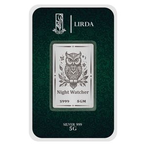 شمش نقره لیردا طرح جغد 999 5 night watcher