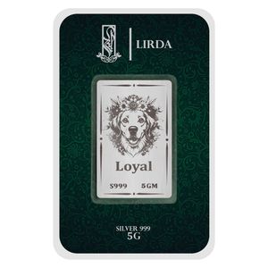 شمش نقره لیردا طرح سگ و گل کد 999 5 loyal