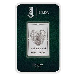 شمش نقره لیردا طرح قلب اثرانگشت کد 999 10 endless bound