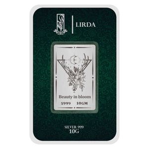 شمش نقره لیردا طرح ماه و گل 999 10 beauty in bloom