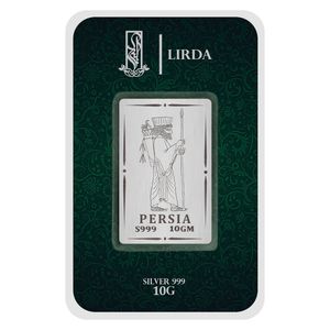 شمش نقره لیردا طرح هخامنش 999 10 persia