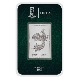 شمش نقره لیردا طرح هما 999 10 homa