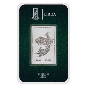 شمش نقره لیردا طرح هما 999 15 homa