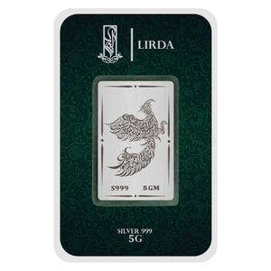 شمش نقره لیردا طرح هما 999 5 homa