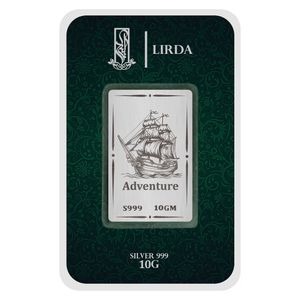 شمش نقره لیردا طرح کشتی 999 10 adventure