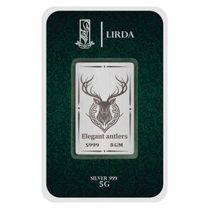 شمش نقره لیردا طرح گاوزن کد 999 5 elegant antlers