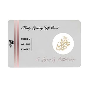 شمش نقره ژابیز مدل شعر چرا رفتی چرا من بی قرارم کد s17