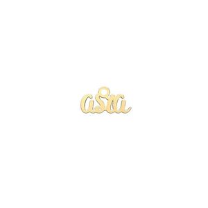 شمش نقره گالری توسطی مدل asra کد ns03831e
