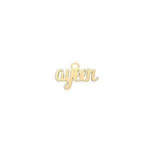شمش نقره گالری توسطی مدل ayeen کد ns400529