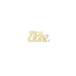 شمش نقره گالری توسطی مدل elahe کد ns1c749e