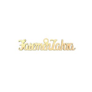 شمش نقره گالری توسطی مدل fatemehzahra کد ns310fa2