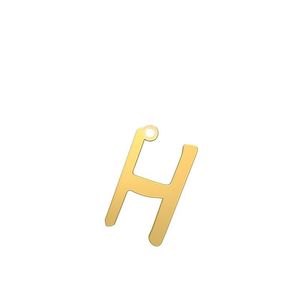 شمش نقره گالری توسطی مدل h کد ns5e744b