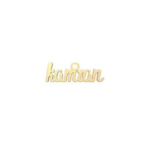 شمش نقره گالری توسطی مدل kamran کد nsc9db0d