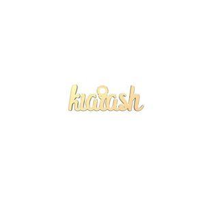 شمش نقره گالری توسطی مدل kiarash کد ns0ff264