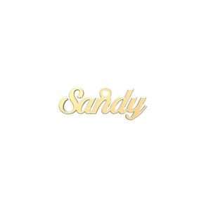 شمش نقره گالری توسطی مدل sandy کد nse0182c