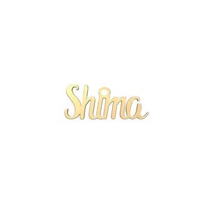 شمش نقره گالری توسطی مدل shima کد ns1c0a10