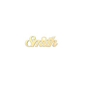شمش نقره گالری توسطی مدل smith کد nsed5b47